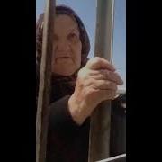 Батоны Оху Тельные