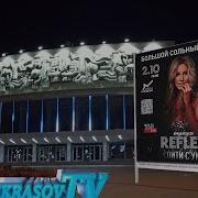 Ирина Нельсон 2023