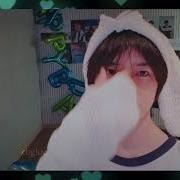 Never Not Beomgyu
