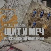 История Спецслужб России