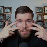 Какие Бывают Женщины Максим Вердикт