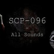Scp 096 Sound