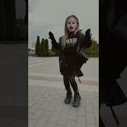 Нужно Было Бежать Но Я Влюбился