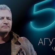 Владимир Пресняков Слушая Тишину 50 Лет Концерт Крокус Москва 29 03 2018