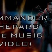 Miracle Of Sound Commander Shepard