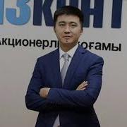 Мылтықбай Ата