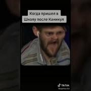 Куплинов Сталкер Тень Чернобыля Твоя Цель Здесь Иди Ко Мне