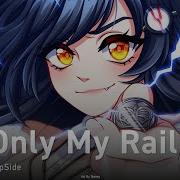 Onsa Media Only My Railgun