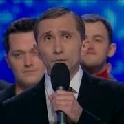 Поздравлении От Путина Гарику