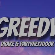 Greedy Drake