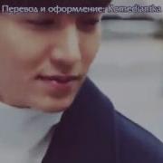 Легенда Синего Моря Ost Дорама 2016