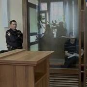 Вести Дежурная Часть Наоборот