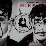 Mike Singer Bella Ciao Bachata