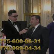 Шоумен Айбат Никулин