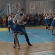 Морской Вальс Танец