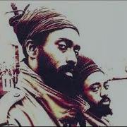 Old Eritrean Reggae Music The Nazareans Weghe Tsebhe Meron