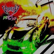 Vincio Drift Or Die