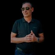 Ашуров Все По Взрослому