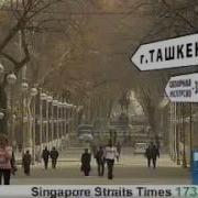 Узбекистан Ташкент История И Архитектура