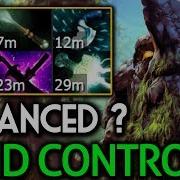 Mind Control Dota 2 Tiny What Is Balanced Vs Slardar By Gh