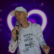 Сергей Орлов Моё Счастье