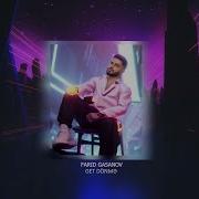 Farid Qasanov Cix Get