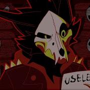 Updog Useless Animation Meme Original