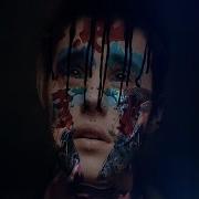 Skrillex Where Are Ü Now With Justin Bieber