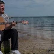 Матаев Магамед Я Засыпаю С Мечтою