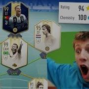 W2S 194 Fut Draft World Record Challenge Fifa 19 W2S