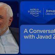Javad 2024