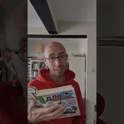 Аудиокниги Про Геев