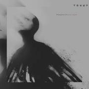 Б В Г С Feat Гарри Топор Talibal T Wild Тони Раут