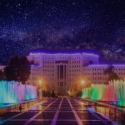 Хола Хола Духтари