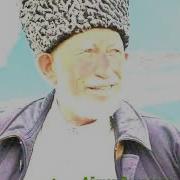 Тамада Группа Кавсар Нашид 2019 Свадьба Ислам Мавлид