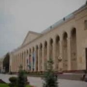 Gence Ve Gencelilere От Dina