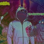 Ты Знаешь Где Я Вырос Чмо
