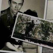 С Днём Военного Связиста