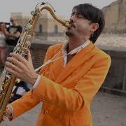 Ля Италия Саксофон Даниэль