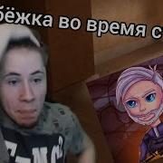 Бомбёжка В Standoff 2 1 Tic Tac