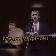 Феруз Шерали Жураев