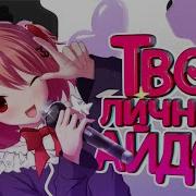 Мир Нуждался В Ней И Она Пришла Нарезка Злая Нейро Сама