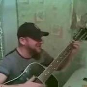 Кхи Ла Ца Доьхна Вай Вовше