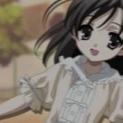 Summer Days Op Overflow Yuria
