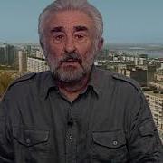 Что Ты Смотриш Насторожена Ты Ведь