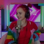 Даниэла Устинова Банкомат