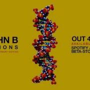 Jazz Session 1 Extended Mix John B