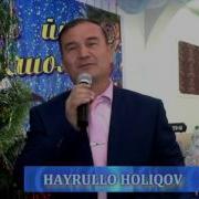 Хайрулло Холиков Фаргонада Биттагина