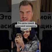 Красивых Женщин 1 Часть