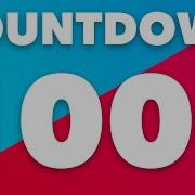 100 Seconds Countdown